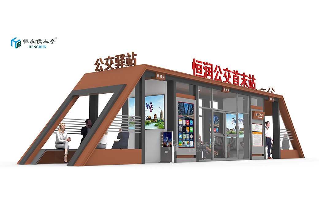 城市候車亭-007