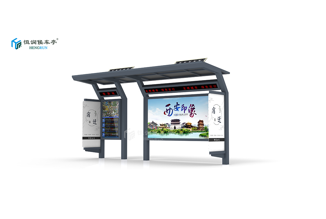 城市候車亭-004