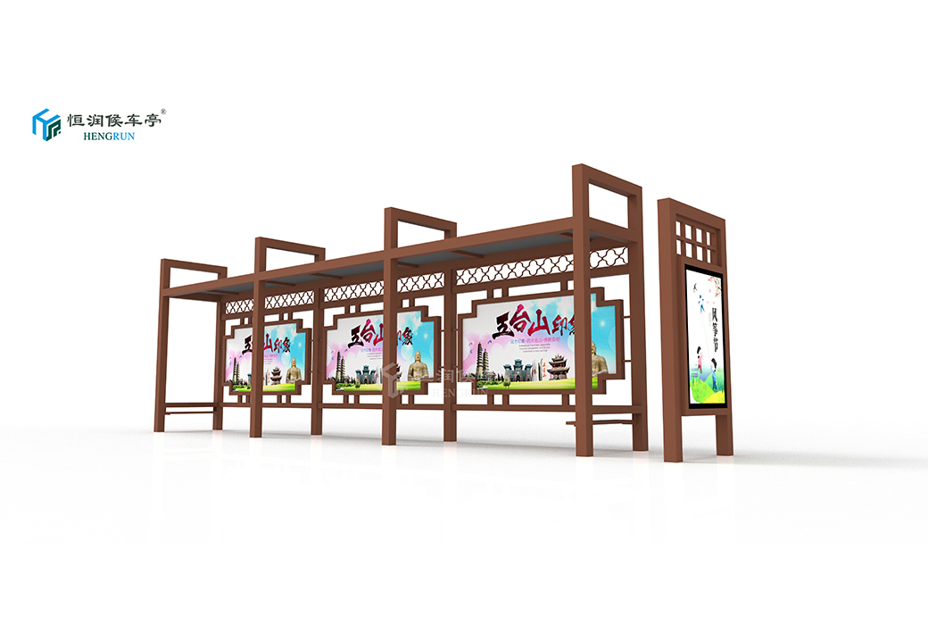 仿古候車亭-031