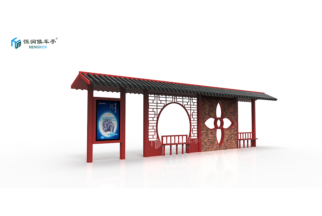 仿古候車亭-018