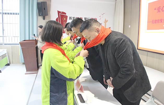 我司參加宿豫區(qū)第一實(shí)小 “助夢(mèng)小屋”愛(ài)心資助儀式
